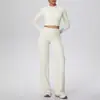 Chaqueta Deportiva Europea y Americana de Cremallera Delgada de Cruce de Fronteras Pantalones de Yoga de Pierna Ancha de Cintura Alta Transpirables Color Nude Traje de Yoga Fitness