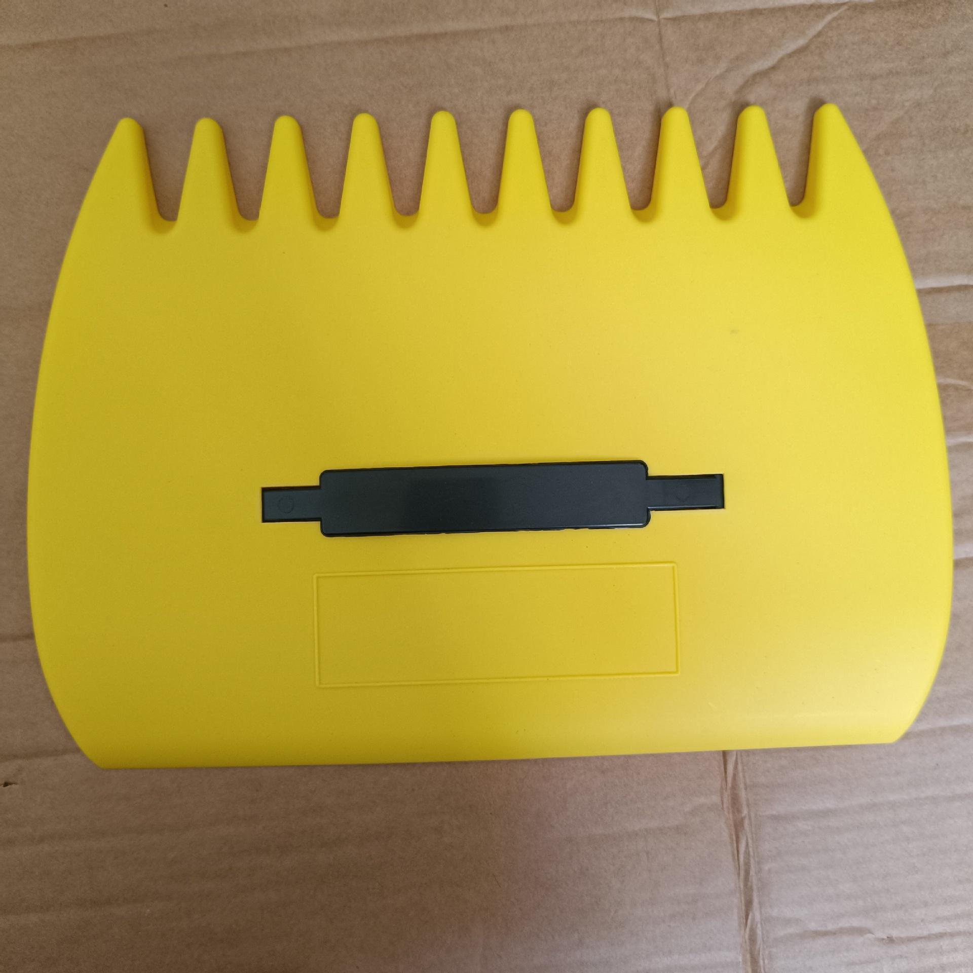 微信图片_20240805141612