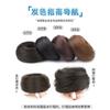 Peruca de cabelo liso anel bolsa de cabelo doce fofo bola antiga acessórios de cabelo fofo flor natural botão em estoque atacado