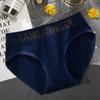 Cintura elástica alta cabeça estilo esportivo carta cintura feminina roupa interior simples cintura média cuecas fabricante em estoque de vendas