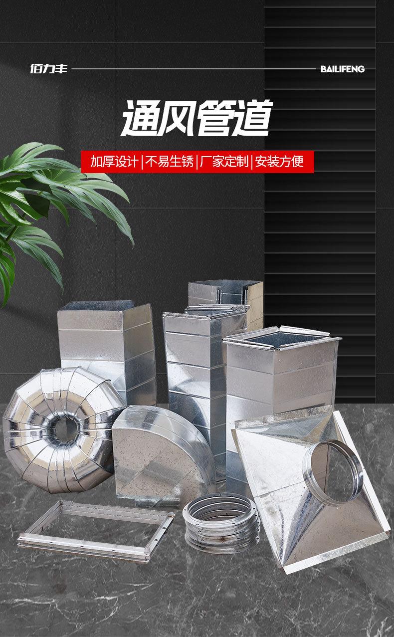 详情_01.jpg