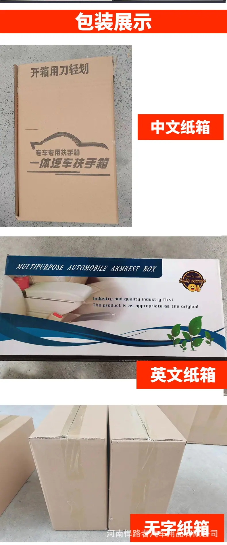 详情_02_12.jpg