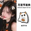 2026 Nuevos Accesorios para Fiesta Estilo Oscuro Diadema Transfronteriza Adulto Diadema Divertida Halloween Pinza para el Cabello de Calavera para Mujeres