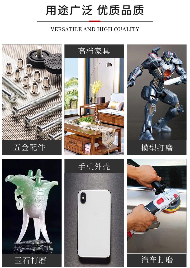 详情_08.jpg