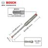 Broca SDS-Plus Bosch Serie 1 Diámetro 4/5/5.5/6/8/10/12/14/16/18/20/22/Broca para Concreto