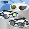 Nuevas gafas de natación HD anti-vaho para hombre y mujer, entrenamiento de competición, silicona con revestimiento especial, venta al por mayor