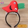 Día del Niño Diadema de Animales de Dibujos Animados Diadema Tridimensional del Zodiaco Tocado Accesorios para Escenario de Jardín de Infancia
