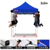 Toldo Protector Solar para Exteriores, Carpa Plegable, Sombrilla Grande de Cuatro Esquinas Engrosada y Reforzada, Carpa de Exposición para Montaje de Puesto, Impresión Personalizada con Publicidad
