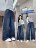 Pantalones para Niñas Primavera y Otoño 2026 Estilo Nuevo Sueltos Largos para Niñas Mayores, Pantalones de Mezclilla Anchos para Niños de Otoño