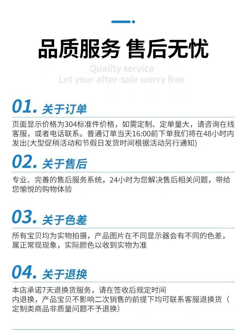 微信图片_20231201160421.jpg