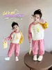 Conjunto Casual de Primavera y Otoño para Niñas 2026 Nuevo Elegante Sudadera de Estrella para Niños Conjunto Deportivo de Dos Piezas para Bebé Niña