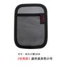 Nova Bolsa de Rede Multifuncional para Celular de Carro, Bolsa de Armazenamento Adesiva, Bolsa de Armazenamento para Encosto de Banco de Carro, Universal