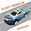 Mismo Coche de Lata de Carreras de Aleación Mini de Douyin Coche de Carreras con Retroceso para Niños Coche de Simulación para Jardín de Infancia Venta al por Mayor