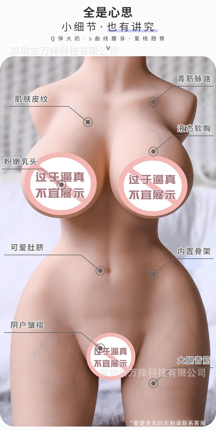 青筋半身PSB1_10.jpg