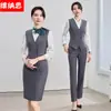Nuevo Traje de Chaleco Profesional para Primavera y Otoño para Servicio al Cliente, Asistente de Ventas, Recepción de Hotel y Personal de Servicio de Restaurante Uniforme para Mujer