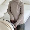 Suéter Suave de Cuello Medio Alto para Otoño e Invierno para Niño Nuevo Suéter de Capa Base Casual Cálido de Estilo Occidental para Niño Suéter de Moda