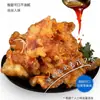 Salsa Tradicional para Cerdo Estofado en Olla para Uso Doméstico, Condimento para Cerdo Estofado y Berenjena, Salsa Condimento Sabor Tradicional del Noreste al por Mayor