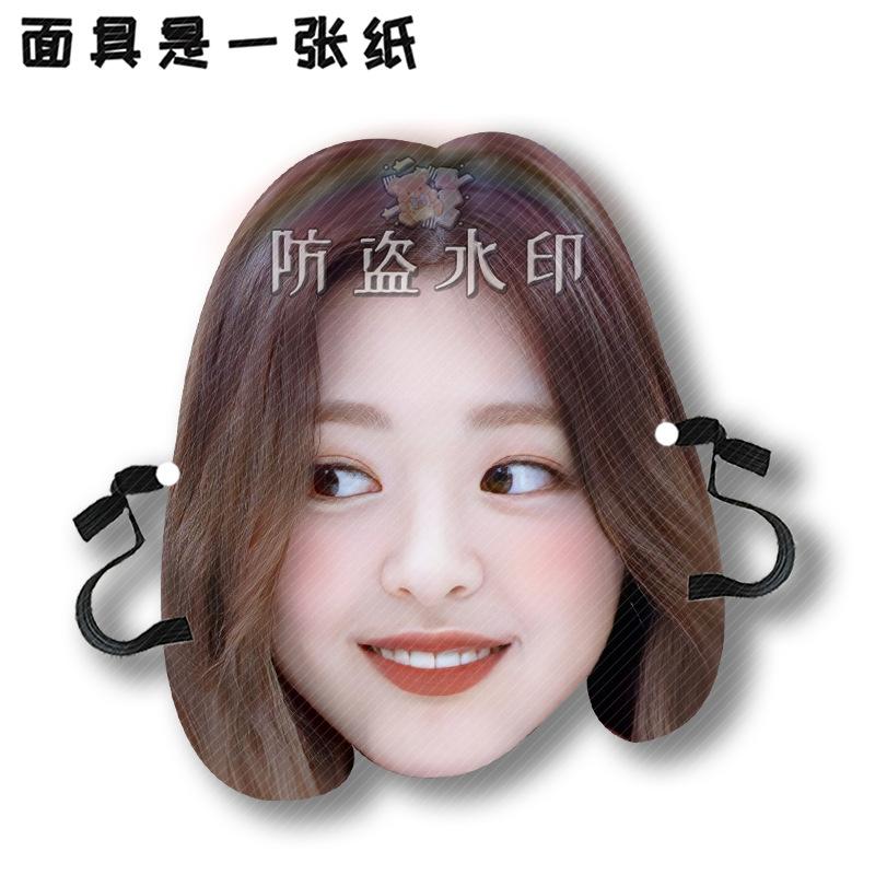 申有娜A04.