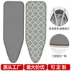 Funda para Tabla de Planchar al por Mayor, Funda para Tabla de Planchar Compuesta de Tres Capas, Funda de Tela Lavable, Funda Gruesa de Algodón Resistente a Altas Temperaturas