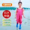 Pantalones de lluvia de una pieza para niños, pantalones de vadeo, pantalones de agua, ropa de arena para jardín de niños, pesca, niños jugando con agua, zapatos de lluvia para niños y niñas