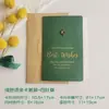 Verde Mori Retro Bronze Bronze Cartão de Aniversário Criativo Agradecimento Natal Ano Novo Cartão de Visita