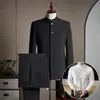 Traje Chino de Corte Entallado para Hombre con Cuello Mao para Jóvenes, Adecuado para Bodas y Banquetes, Traje Tang