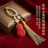 Nuevo Llavero de Cinabrio con Alto Contenido de Arena Dorada Púrpura, Colgante de Bolsa de Arena Roja Imperial, Accesorio del Año Zodiacal al por Mayor