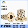 MPKZ 6 8 10 12 15 16 18 20 25-30-35-40-50-15/20/25 bujes sin aceite