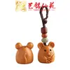 Colgante Zodiaco Tigre de Sándalo Verde Yiming Xianyuan Colgante Dragón de Madera Llavero de Coche Cadena para Teléfono Móvil de Pareja