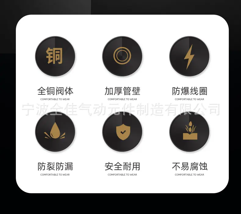 宁波全佳2_03.jpg