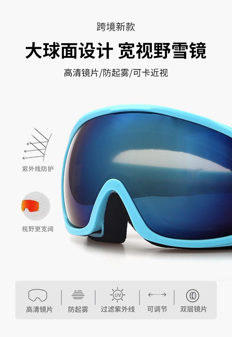 YH855现货详情页_02.jpg