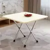 Quero comprar uma mesa pequena dobrável para hot pot, mesa de dormitório estudantil portátil, mesa quadrada de cama, Leidezhzhu