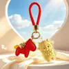 Llavero, Colgante para Teléfono, Colgante para Bolso, Regalo de Oro para Eventos Corporativos "Oveja Próspera" de Oro Puro 999