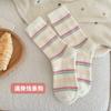 Calcetines de Lana Australiana para Mujer, Calcetines de Media Caña Rayados, Engrosados y Cálidos para Otoño e Invierno, Lindos y Dulces de Estilo Japonés, Calcetines de Felpa para el Suelo