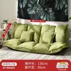 Sofá perezoso tatami plegable estilo japonés apartamento pequeño dormitorio moderno doble simple cama sofá de suelo doble uso