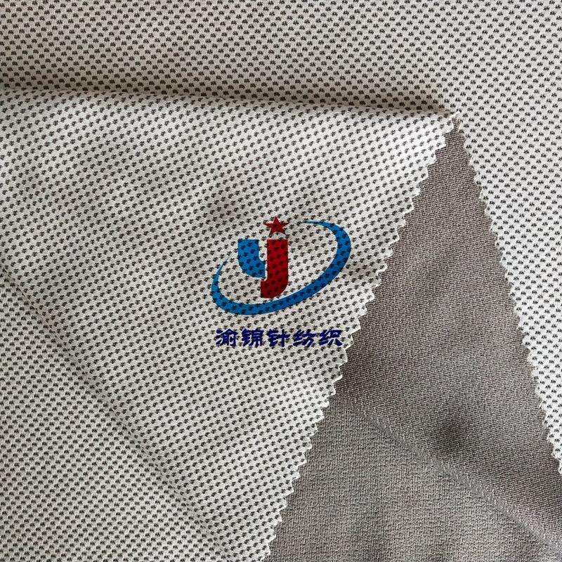 冷感双色网眼布 (57)