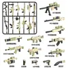 Escudo Modelo Fuerzas Especiales Segunda Guerra Mundial Saco de Arena Armas Pesadas Juguete Militar Accesorios Piezas de Armas Equipo Exclusivamente para Comercio Exterior