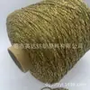 Fio de Metal de Alto Brilho Bordado à Mão com Fio Linha para Bordar Joias da Moda Acessórios DIY Fio Dourado e Prateado Roupa Crochê