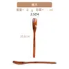 Cuchara de Madera con Mango Largo Estilo Japonés y Coreano Cuchara para Condimentos Cuchara para Miel Palillo para Revolver Café Mini Palillo para Revolver Café Vajilla de Madera con Mango Delgado