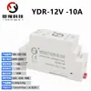 Controlador PLC Chinês Simples Programável Válvula Solenoide de Cilindro Multivias Controle Lógico de Tempo