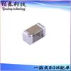 JMK316ABJ107ML-T Paquete 1 206 100uF 20% X5R Capacitor de Chip (MLCC)
