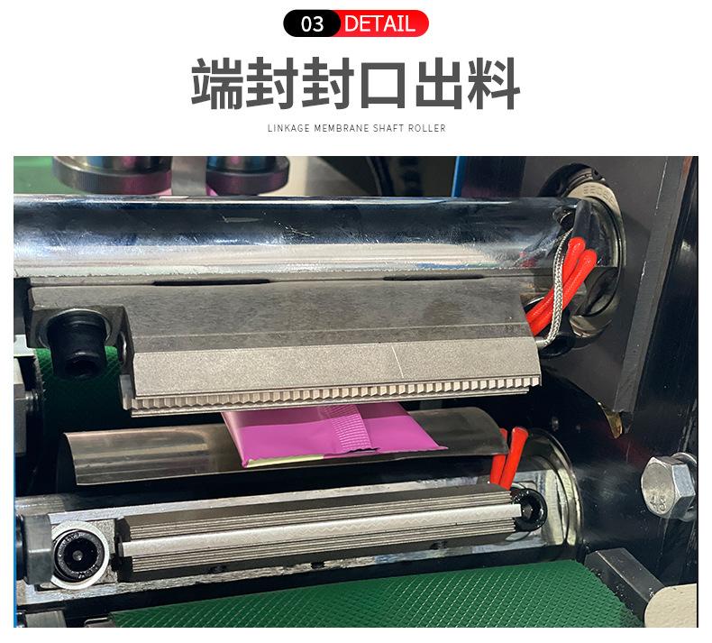 详情_06.jpg