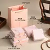 Caja de Empaque para Pulsera Floral Naranja Ámbar Caja de Empaque para Collar Caja tipo Cajón Caja de Empaque para Anillo Pendiente Pulsera Joyería