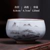 Xícara de Chá Kung Fu Grande do Forno Ru com Padrão Craquelado, Xícara de Chá de Porcelana Ru de Grande Capacidade, Xícara Mestra, Xícara Ovo de Dragão