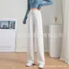 Calça de Terno Preta para Mulheres Primavera e Outono 2025 Nova Cintura Alta Fluida High-End Perna Reta Estilo Japonês Calça de Perna Larga
