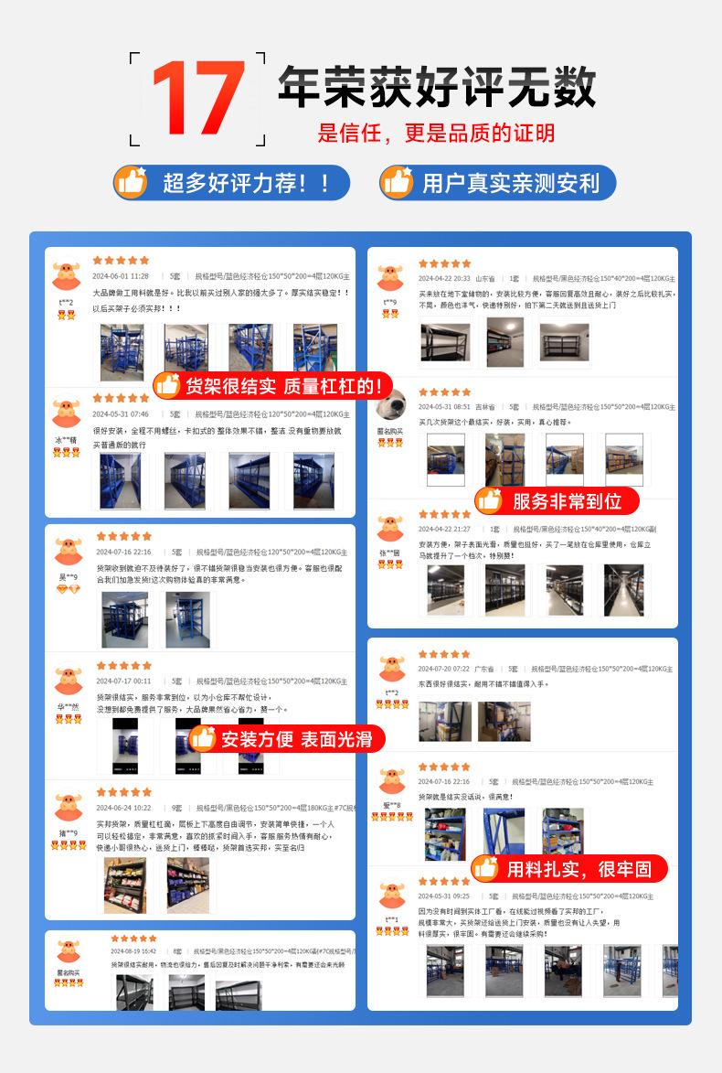 关联_12