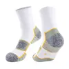 Calcetines Deportivos Profesionales para Hombres y Mujeres, de Caña Media, Suela Gruesa de Rizo, Antideslizantes, Transpirables, para Senderismo al Aire Libre, Trekking, Calcetines de Baloncesto