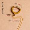 Venta al por mayor de fábrica cordón de anillo tejido a mano nuevo cordón para pieza de manillar llavero cuerda colgante para teléfono móvil accesorios DIY