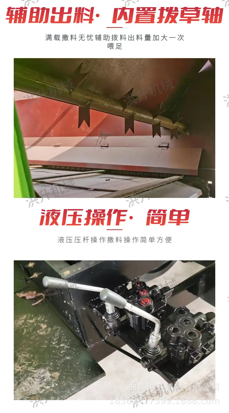 柴油撒料车详情页11-恢复的_07.jpg