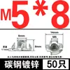 Porcas de quatro garras, porcas de garra, porcas de inserção para painel de madeira de caixa de som, M4, M5, M6, M8, M10, M12 pregos de quatro garras forjados a frio